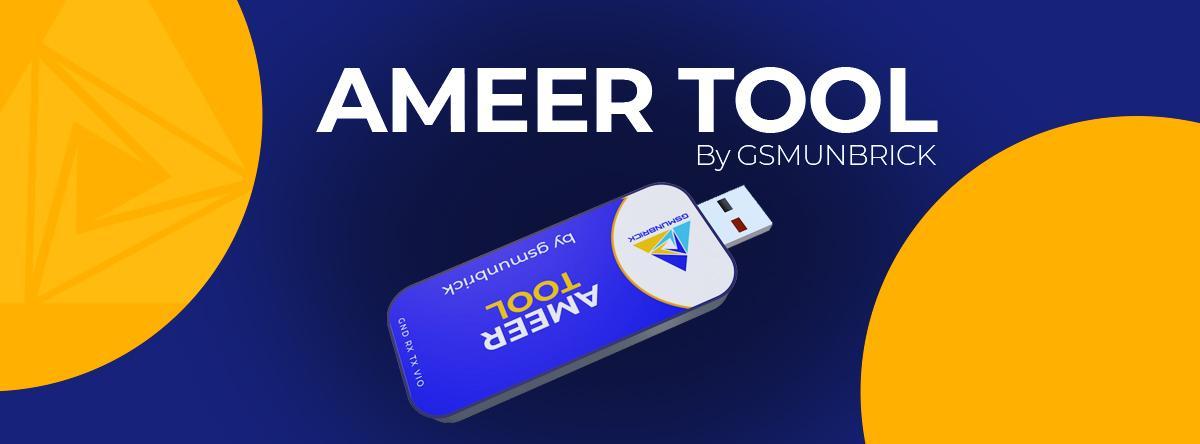 Ameer Tool (Hardware Tool) [1 PC - 6 Months]