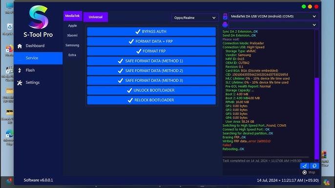 S-Tool Pro 12 Months Activation/Renew (365days)