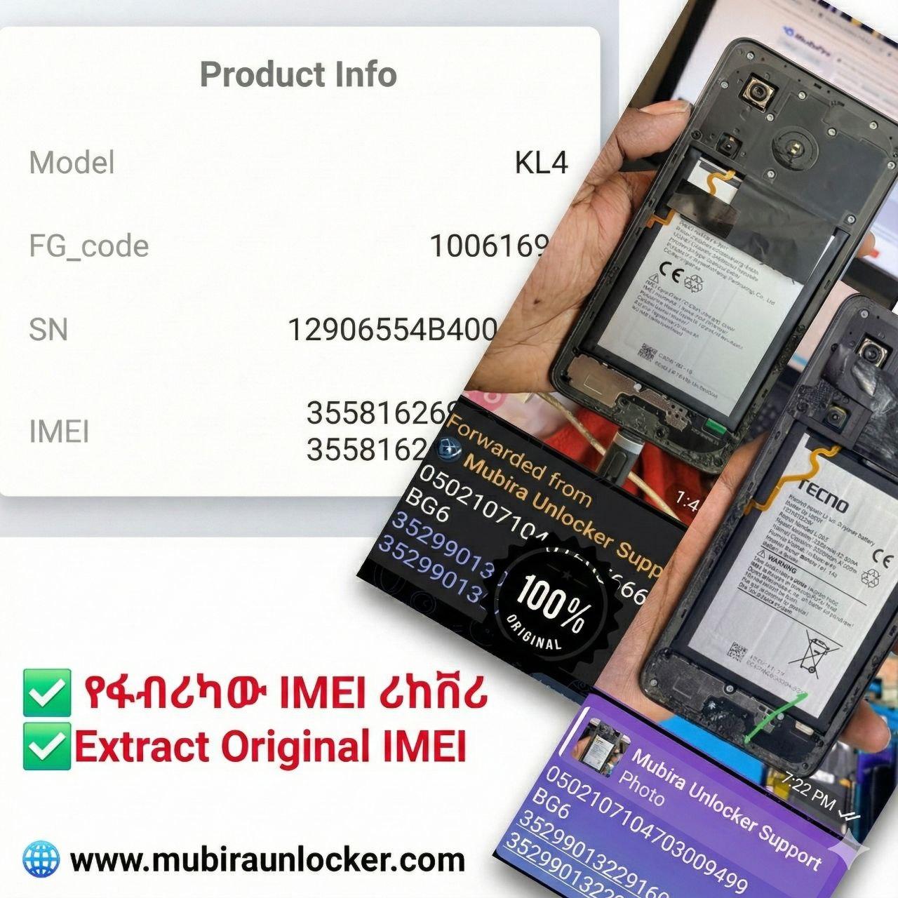 Tecno/Ifinix/Itel Original IMEI Extract From Battery Serial ✅️