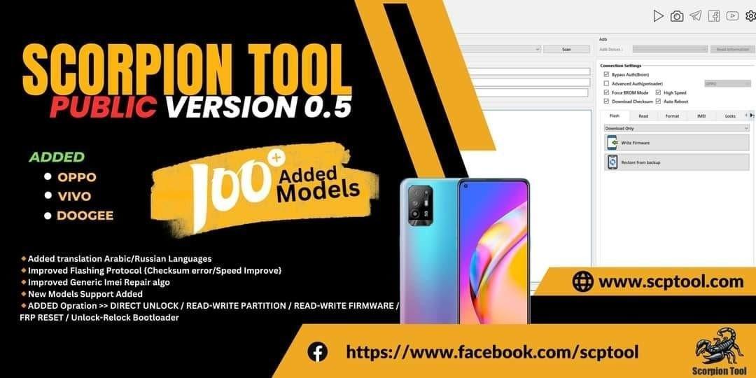 Scorpion Tool Rent [48 hours] 